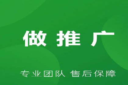 百度竞价托管公司成功助力传统企业数字化转型